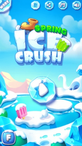 粉碎冰块(Ice Crush)