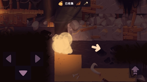 我的冒险狗2(Diggy Dog 2)