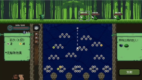 哥布林弹球(Peglin)