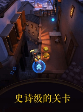 滚动的天空2(Rolling Dream)