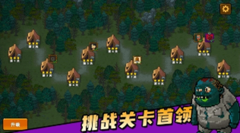 克隆人2048(Clone2048)