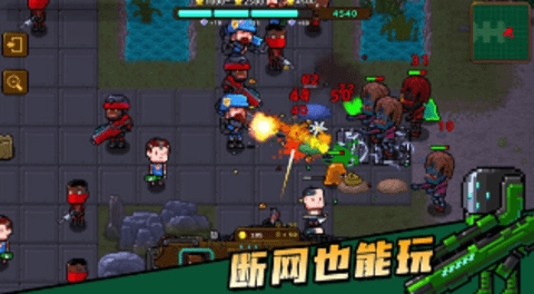 克隆人2048(Clone2048)