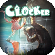 铸时匠(Clocker)