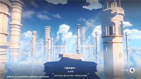 原神天理服4.1版本