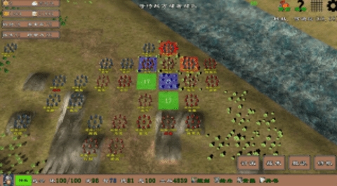 三国志霸王的江山