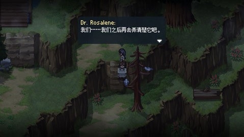 去月球(To the Moon)