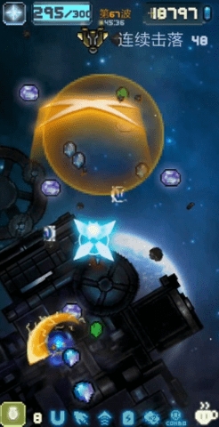 空中大师像素射击(Sky Master)