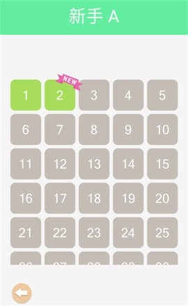 谜题发烧友(Puzzledom)