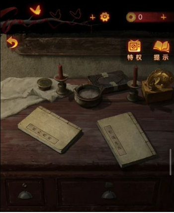 纸嫁衣5无间梦境牵丝怎么通关 牵丝玩法攻略