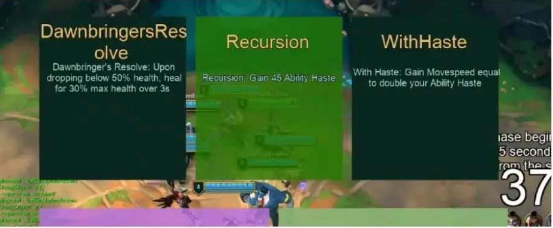 英雄联盟2v2v2模式可以几个人玩？ lol2v2v2模式人数限制介绍