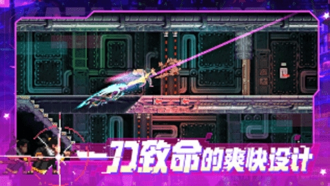 武士零(Katana ZERO)