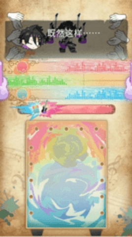 白键上的协奏曲卡宏往事