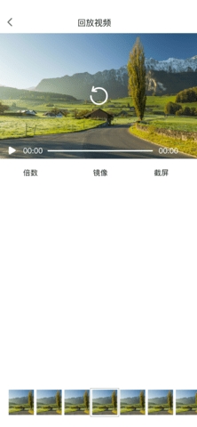 Dvr-N3