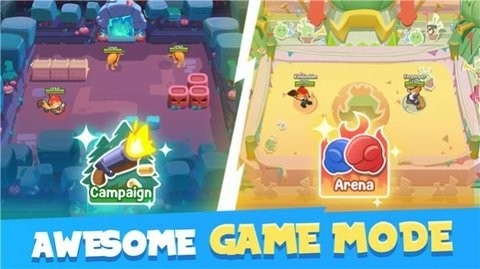 佩托皮亚战斗竞技场