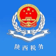 陕西税务app最新版