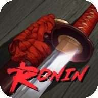 浪人最后的武士