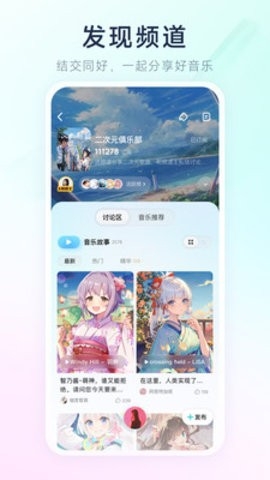 酷狗概念手表版