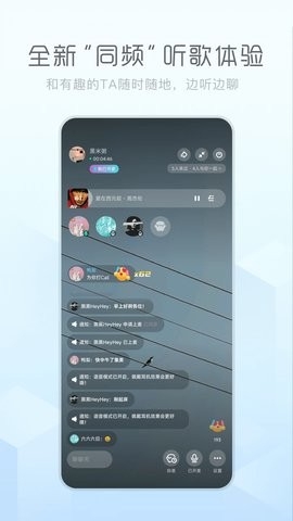 酷狗概念版2022