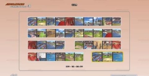 田径3夏日运动会