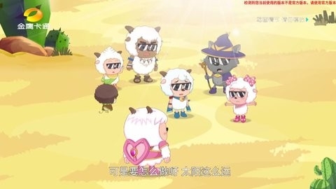 即刻电视