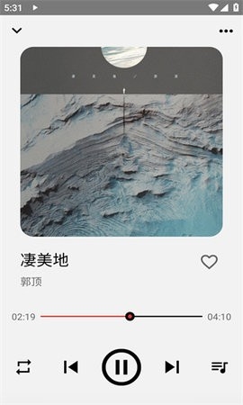 Listen 1官方版