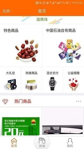 昆仑ulink最新版