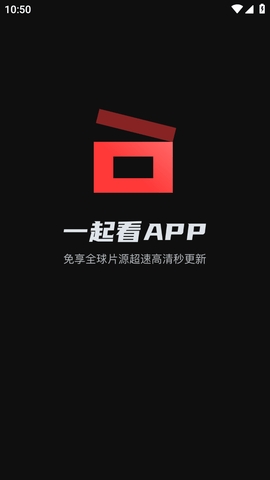 一起看安卓版(DKPlayer)
