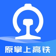 国铁吉讯2024最新版