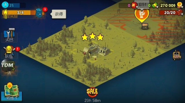 死亡突围僵尸战争最新版