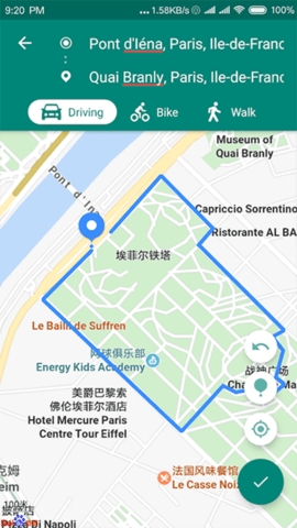 fake location免费版