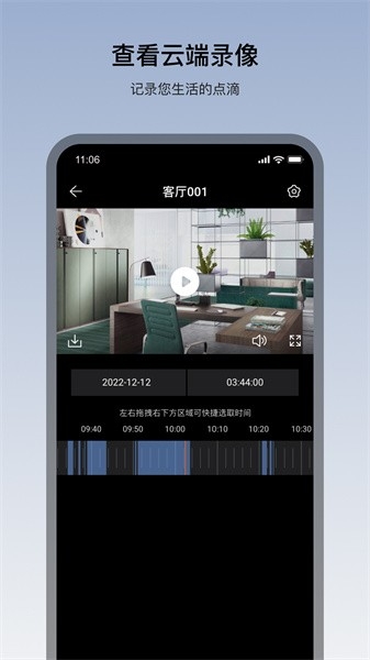 看家王(Im Cam)