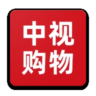 中视购物
