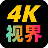 视趣4k