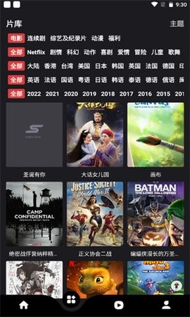 555影视(喔喔影视)