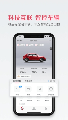 宝格沃