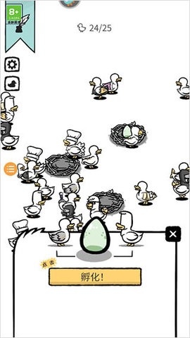 怪鸭世界(Clusterduck)