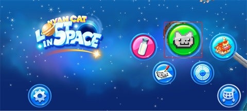 彩虹猫迷失太空(Nyan Cat:Lost In Space)