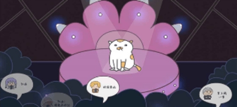 主播和猫的故事