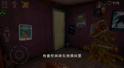 死亡公园2