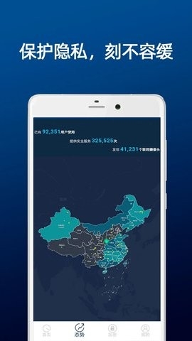 DT小听