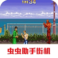 铁腿四少年