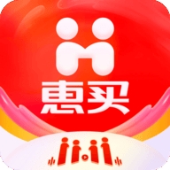 惠买