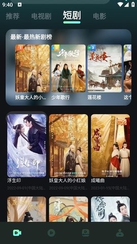 大牛影库