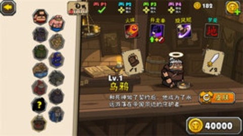 黑暗荒野2(Blackmoor 2)