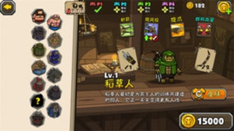 黑暗荒野2(Blackmoor 2)