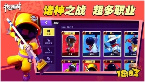 我们的派对2024最新版