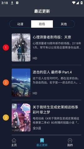 ZzzFun官方版