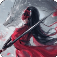 昆仑玄女