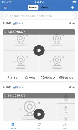 联云视监控