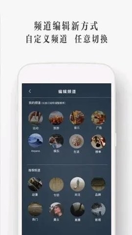 utovr最新官方版